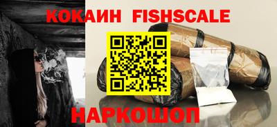 МДПВ Кунгур