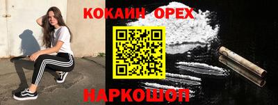 МДПВ Кунгур