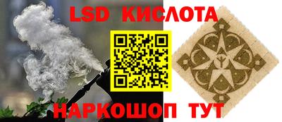 прущая мука Кумертау