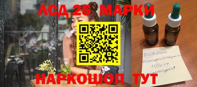 МДПВ Кунгур