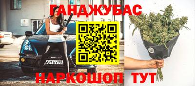 прущая мука Кумертау