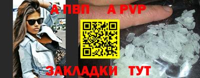 МДПВ Кунгур