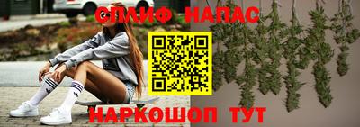 МДПВ Кунгур