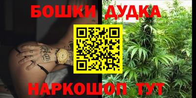 прущая мука Кумертау