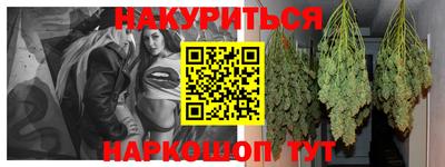 МДПВ Кунгур
