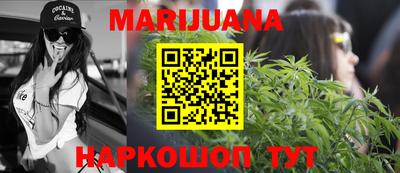 прущая мука Кумертау