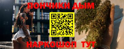прущая мука Кумертау