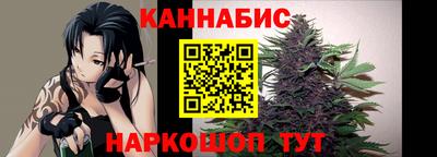 мескалин Кулебаки