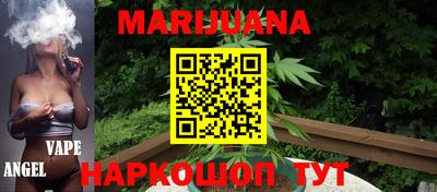 прущая мука Кумертау