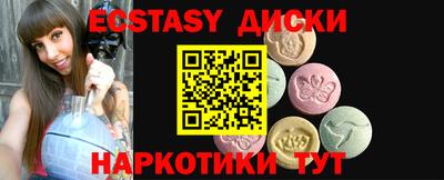 прущая мука Кумертау