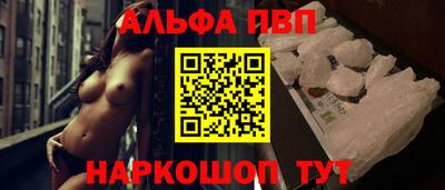 МДПВ Кунгур