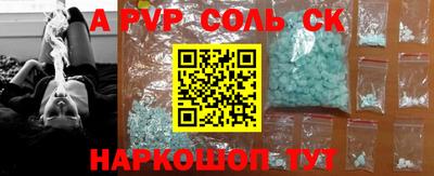 МДПВ Кунгур