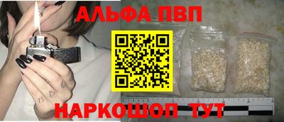 прущая мука Кумертау
