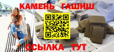 мескалин Кулебаки