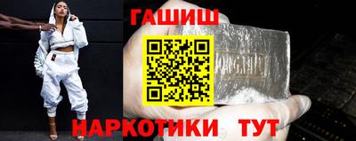 мескалин Кулебаки