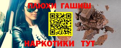 прущая мука Кумертау