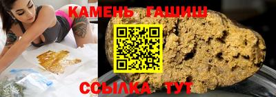 МДПВ Кунгур