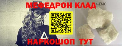 прущая мука Кумертау
