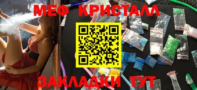 прущая мука Кумертау