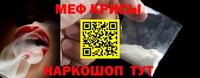 МДПВ Кунгур