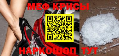 МДПВ Кунгур